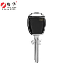Toyota Car Key, Suitable for Toyota, Edge-Trimmed Resin Toyota Hiace Car Key Blank, Edge-Trimmed Toyota Car Key