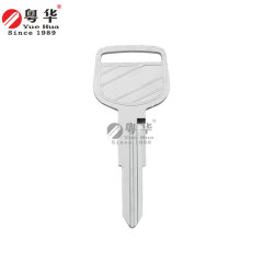 Suitable for Toyota car keys, electric FTHS key blanks, double-sided car key blanks, electric Haili left and right