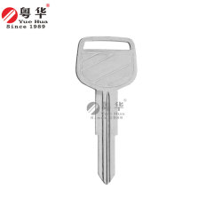 Suitable for Toyota car keys, electric FTHS key blanks, double-sided car key blanks, electric Haili left and right