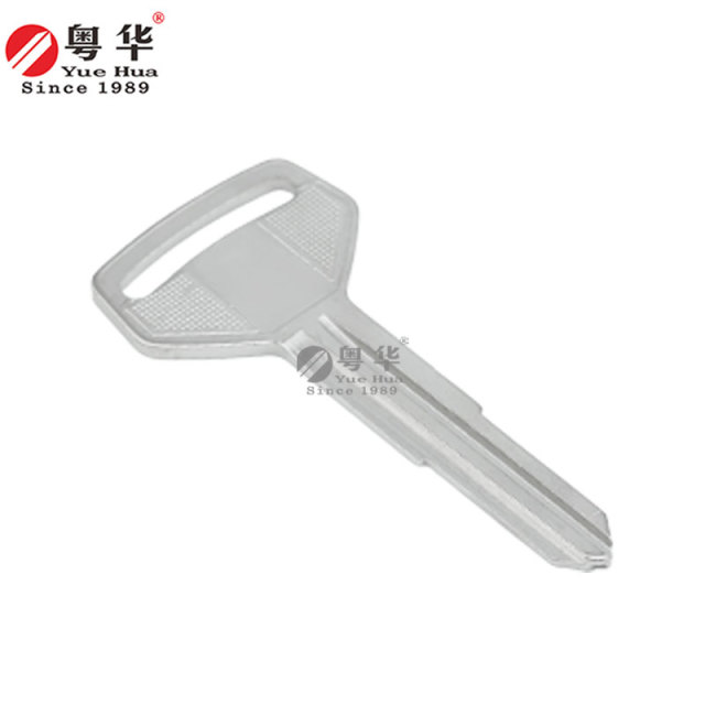 Suitable for Toyota car keys, small car spare ignition key blanks, left and right grooves, long Toyota left and right double grooves