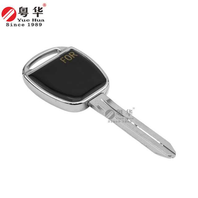 Toyota Car Key, Suitable for Toyota, Edge-Trimmed Resin Toyota Hiace Car Key Blank, Edge-Trimmed Toyota Car Key