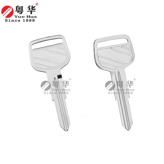 Suitable for Toyota car keys, electric FTHS key blanks, double-sided car key blanks, electric Haili left and right