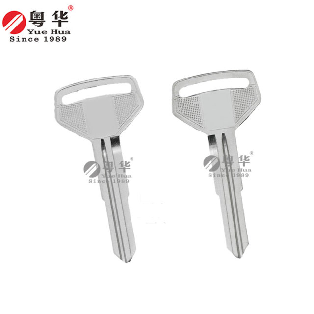 Suitable for Toyota car keys, small car spare ignition key blanks, left and right grooves, long Toyota left and right double grooves