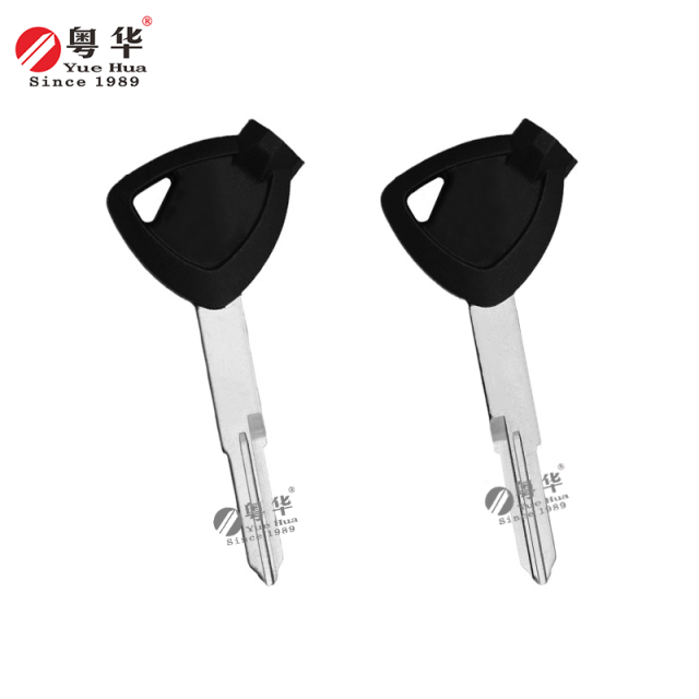 Suitable for Haojue motorcycle keys  General China IV Haojue Magnetic Dual-Slot Left and Right,Double-slot key blank, copper material key mold, with magnetic beads and film