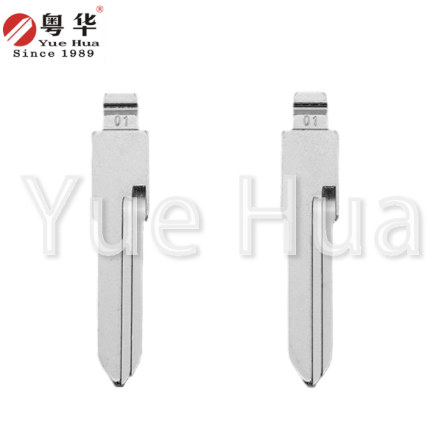 Suitable for Volkswagen external gear Santana Jetta #01 car key blank