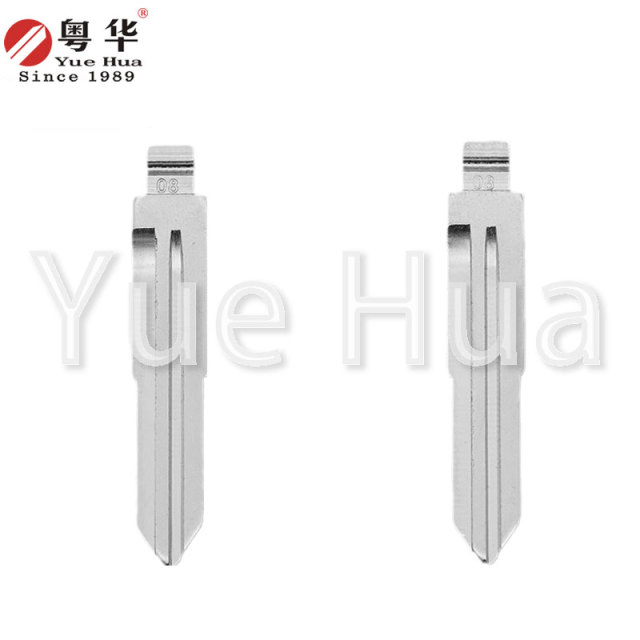 Universal Uncut Flip Remote Car Key Metal Blank Blade Universal Replacement Car Key Blade Remote Smart Key Blade