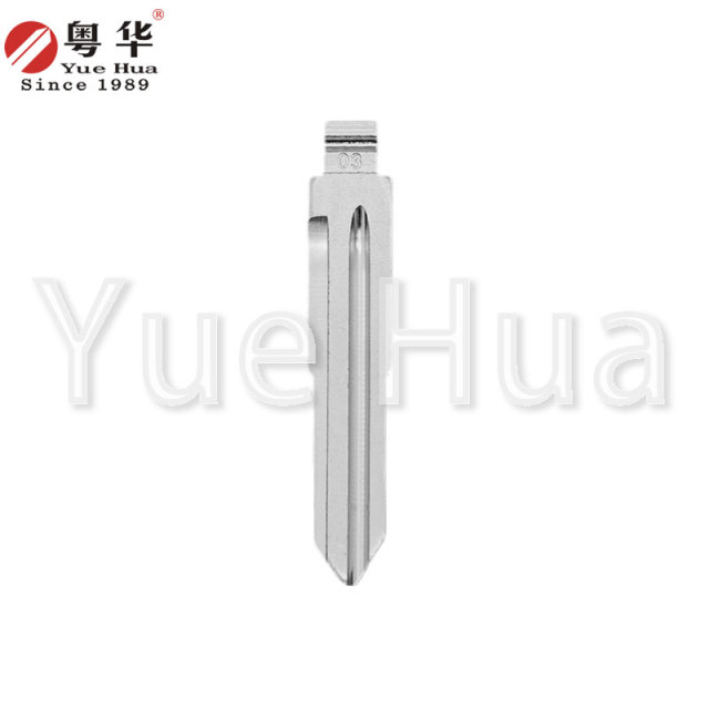 Universal Metal Remote Blank Flip Key Blade Uncut Brass Silver Color Key Blank Blade for TOY Chevrolet Buick Remote Car Key