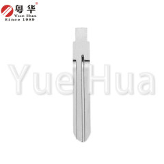 Suitable for Toyota external gear Toyota Camry, Corolla, Corolla 02 car key blank