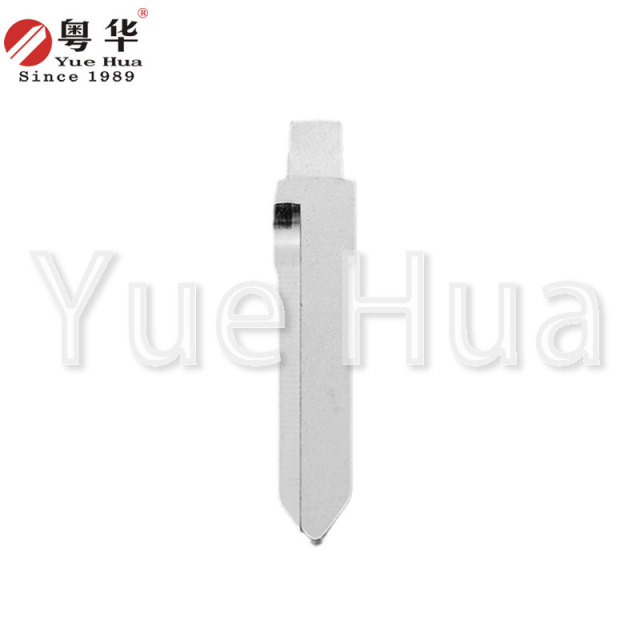 Hot Sale Alto Hafei Universal Remotes Flip Key Blade Uncut Auto Car Key Blank Blade Car Key Blade