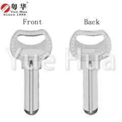 Small Head Poli 3.0 Yuehua Key Blank, Civilian Key, Room Door Lock Key Blank, Computer Key