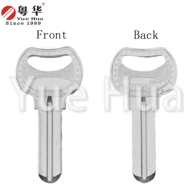 Small Head Poli 3.0 Yuehua Key Blank, Civilian Key, Room Door Lock Key Blank, Computer Key