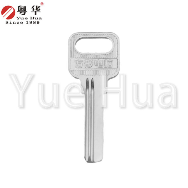 Square computer key Square key blank Interior door key Punching copper key blank Computer key