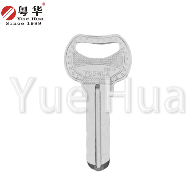 Small Head Poli 3.0 Yuehua Key Blank, Civilian Key, Room Door Lock Key Blank, Computer Key