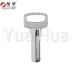 B Long TRB Left TRB Bilei Copper Key Blank Glass Door Lock Key Blank Thickness 2.3 Computer Key