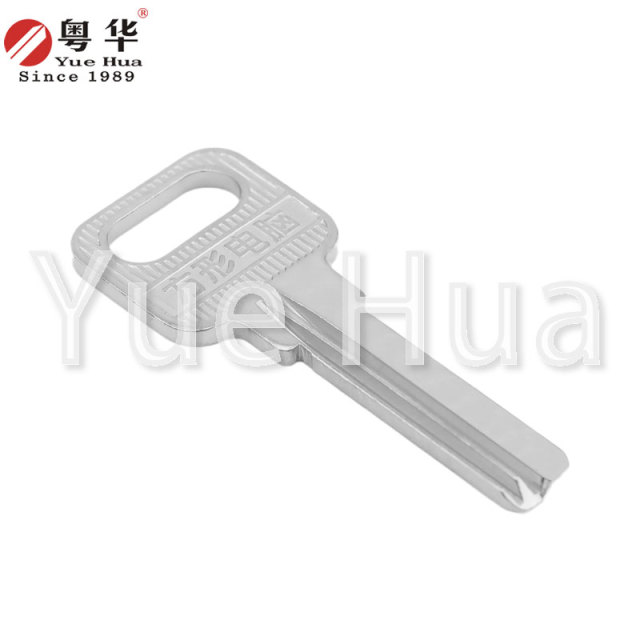 Square computer key Square key blank Interior door key Punching copper key blank Computer key