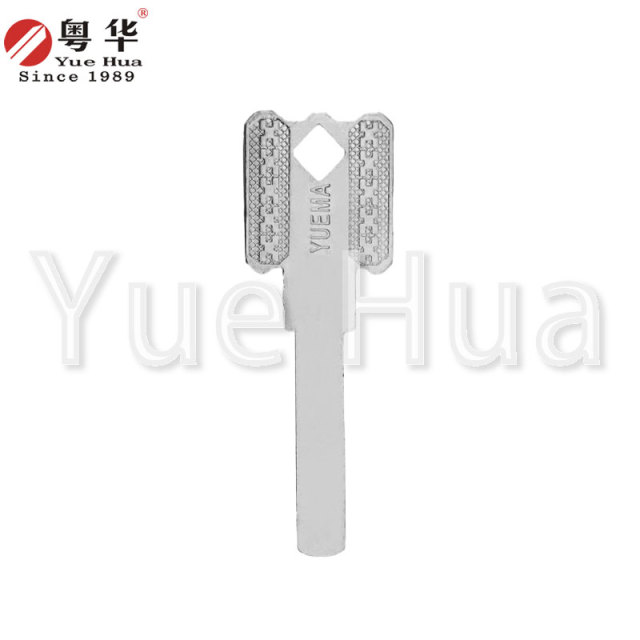 Applicable to Yuema blade flat key; Super C-grade anti-theft door punch lock; Yuema multi-track key; Computer Key