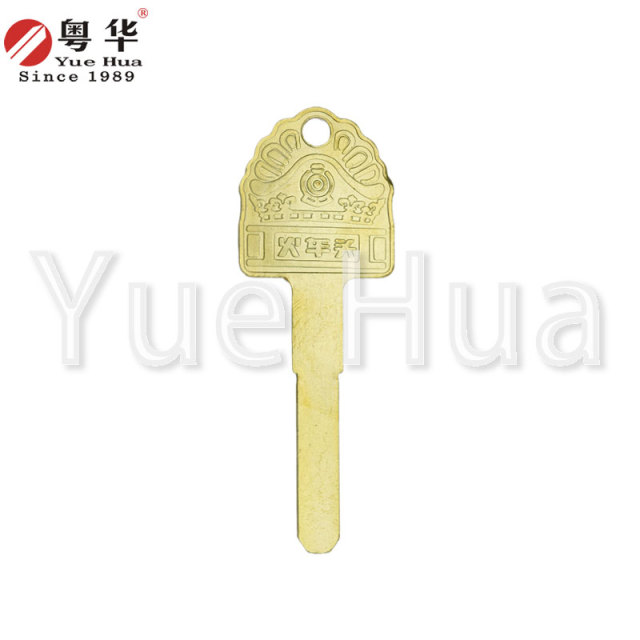 Train head blade key 2.5 Super D all-copper multi-track anti-theft door Class C flat lock key blank computer