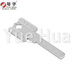 Applicable to Yuema blade flat key; Super C-grade anti-theft door punch lock; Yuema multi-track key; Computer Key