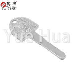 Train head blade key 2.3; Train head flat multi-track; Anti-theft door class C key blank; Computer key