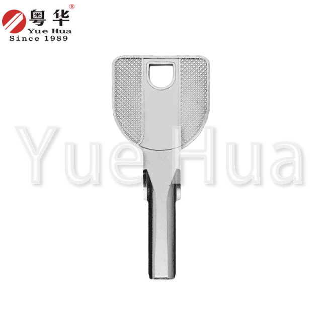 Idle atom double-row crescent dimple key blank; Rolling shutter key blank; Thickness 2.5; Atom key