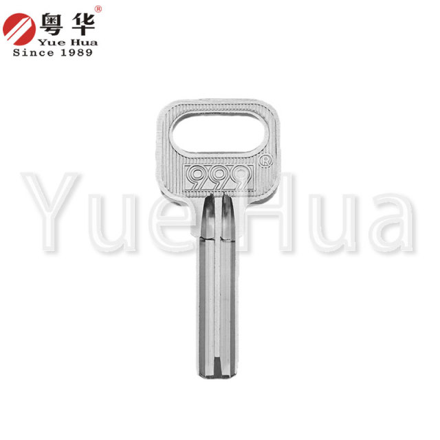 Y999 atomic hypotenuse; Semicircle crescent key blank; 39 atomic key blank; External door atomic key