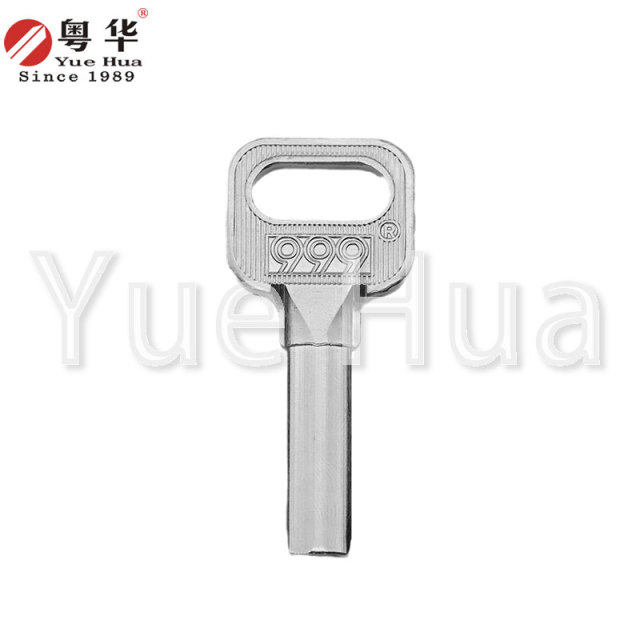 Y999 atom key; semi-circular crescent key blank; 39 atom lock key blank; outer door key blank atom key