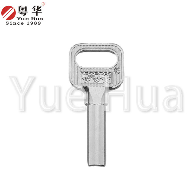 Y999 atomic hypotenuse; Semicircle crescent key blank; 39 atomic key blank; External door atomic key