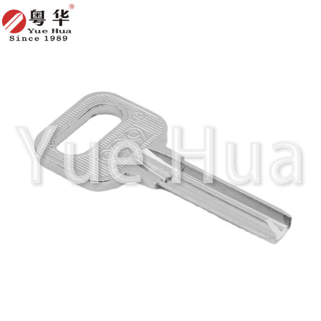 Y999 atomic hypotenuse; Semicircle crescent key blank; 39 atomic key blank; External door atomic key