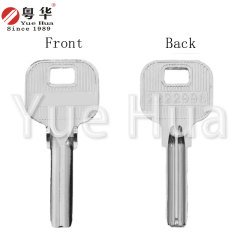 Yongan original Jindian anti-theft door lock key blank; dimple key