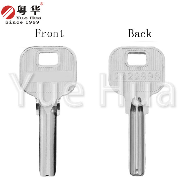 Yongan original Jindian anti-theft door lock key blank; dimple key