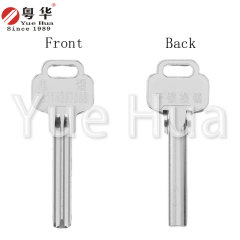 Hongyun Baodean side-grooved blank; anti-theft lock key blank; atomic key blank