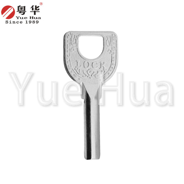 Y narrow LOCK blank; Wide U-shaped anti-theft lock key blank; Semi-circular dimple lock key blank; Dimple key