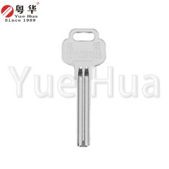 Hongyun Baodean side-grooved blank; anti-theft lock key blank; atomic key blank