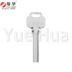 Hongyun Baodean side-grooved blank; anti-theft lock key blank; atomic key blank