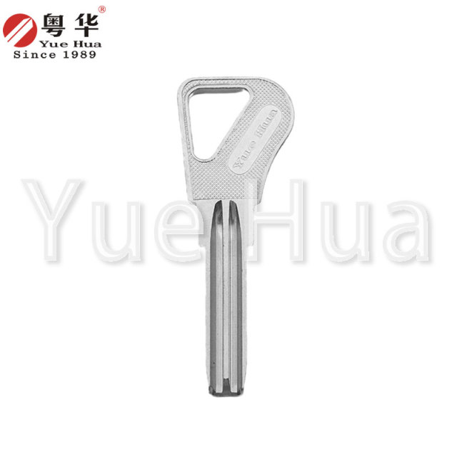Zhengdian atomic hypotenuse; Zhengdian key blank; Semicircle crescent drill key blank; External door lock atomic key