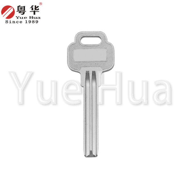 Baodean atomic; Plum blossom semi-circle Baodean; All-copper quantum; Semi-circle key blank; Atomic key lock key