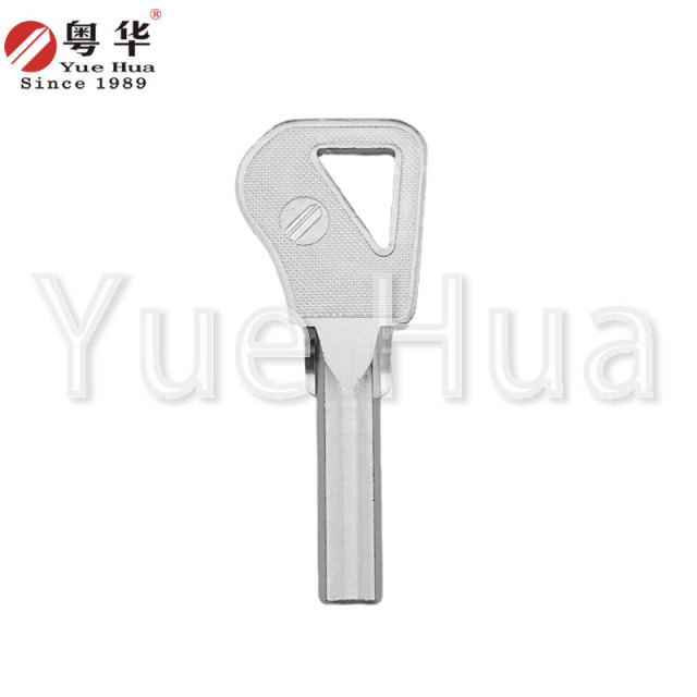 Original genuine atomic oblique edge; Original genuine half-moon crescent key blank; External door lock atomic key