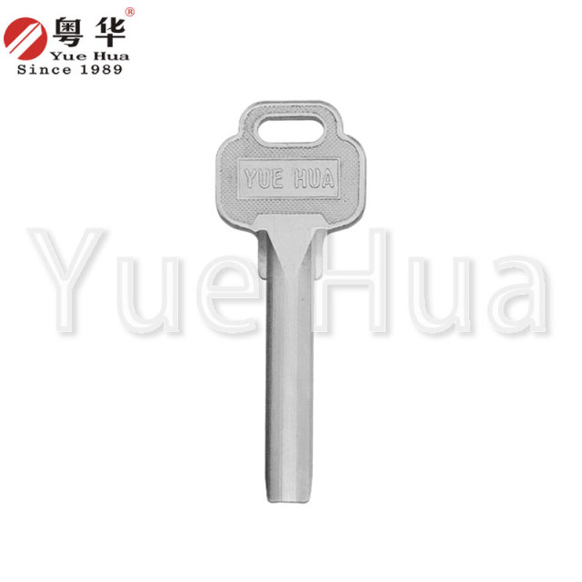 Baodean atomic; Plum blossom semi-circle Baodean; All-copper quantum; Semi-circle key blank; Atomic key lock key