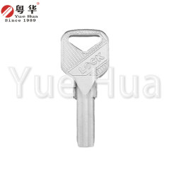 LOCK 原子 U 型锁挂锁地面锁钥匙坯 胜利/胜利钥匙材料原子钥匙