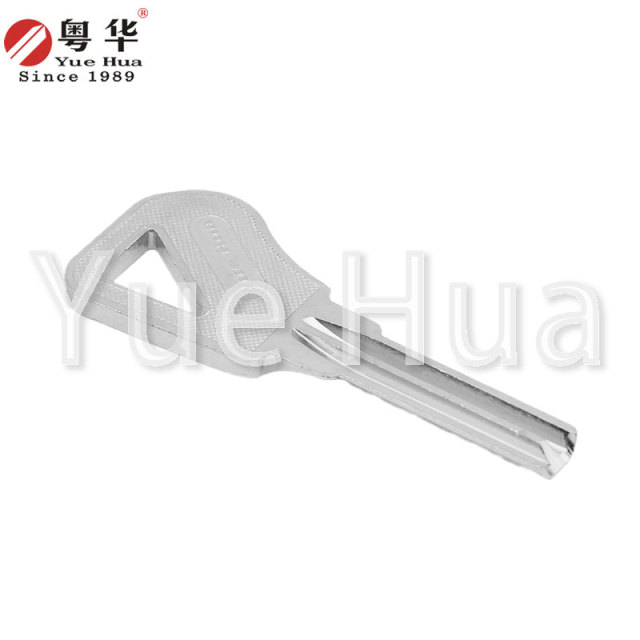 Original genuine atomic oblique edge; Original genuine half-moon crescent key blank; External door lock atomic key