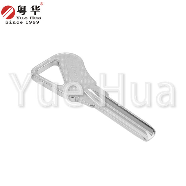 Zhengdian cylinder; Zhengdian key blank; Glass door drilling key blank; Exterior door lock cylinder key