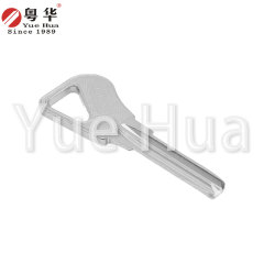 Zhengdian atomic hypotenuse; Zhengdian key blank; Semicircle crescent drill key blank; External door lock atomic key