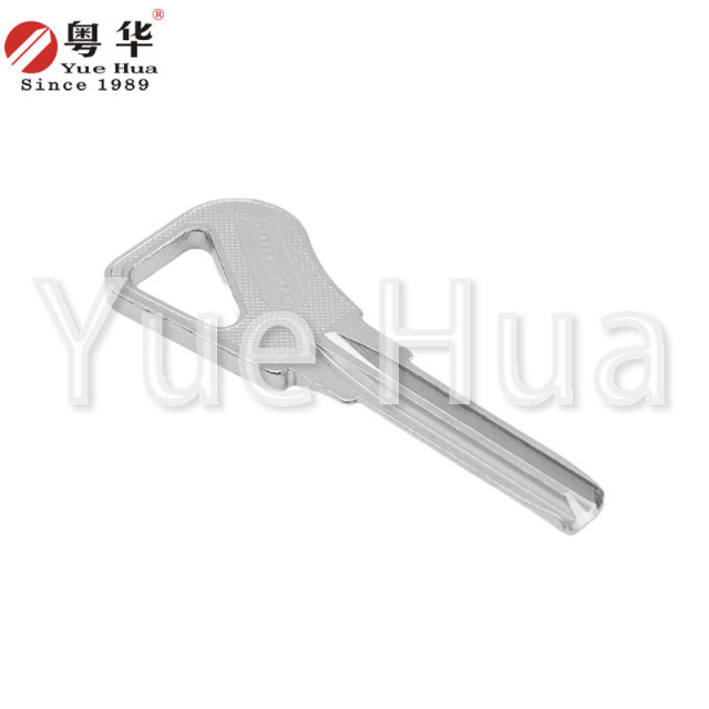 Zhengdian atomic hypotenuse; Zhengdian key blank; Semicircle crescent drill key blank; External door lock atomic key