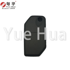 适用于宝马摩托车钥匙，宝马钥匙盒型号 008 F850GS/750GS/K1600/R1250GS；摩托车钥匙盒；锁匠耗材
