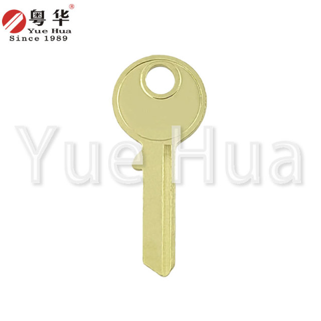 Dahan Mountain Left and Right; Top lock, padlock, key blank; Civil key; Hanging key