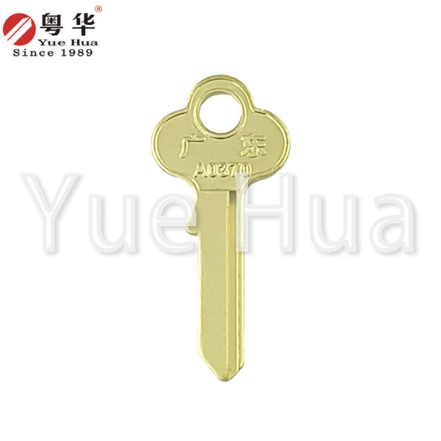 Huayangjiang Padlock Top Floor Cabinet Key Blank Copper Material 1.4mm Thick Key Blank Single-bit Key Key Blank