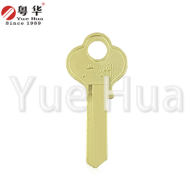 Zhanhua single-bit plum blossom copper key blank; padlock top lock cabinet lock key blank; key blank