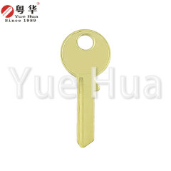 Dahan Mountain Left and Right; Top lock, padlock, key blank; Civil key; Hanging key