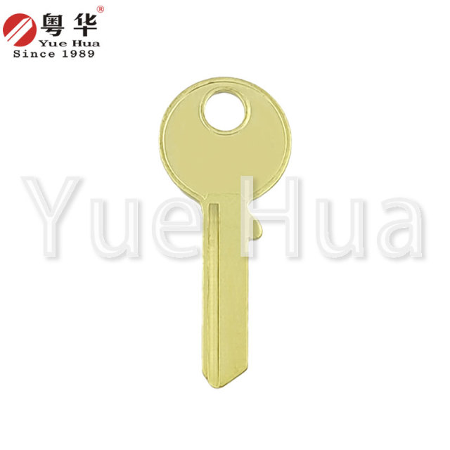 Dahan Mountain Left and Right; Top lock, padlock, key blank; Civil key; Hanging key