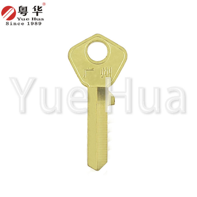 Round top left and right; top lock padlock key blank; civil key; padlock key